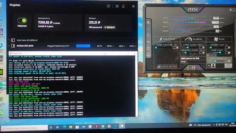 Rtx 3070 драйвер
