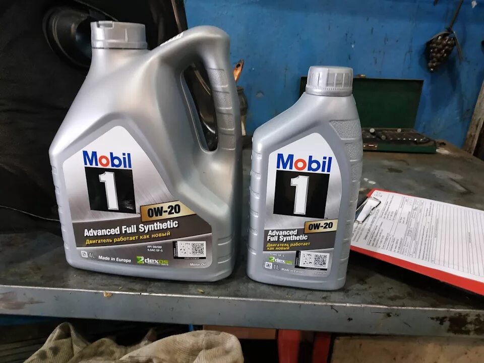 Advanced fully synthetic. Mobil 0w20 артикул. mobil 1 0w20 advanced full synthetic. мобил 0-20. mobil 1 0w-20.