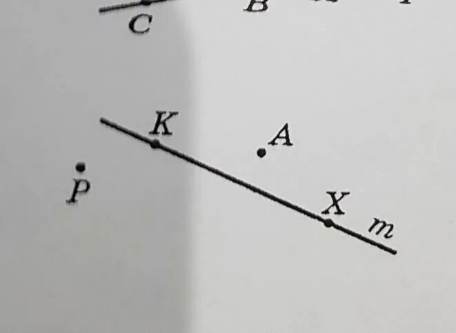 Через какие точки нужно провести прямую. Через какие точки проходит прямая а. Через какие точки проходит прямая m. Как понять какая прямая проходящая через точки. Через какие точки на рисунке 2 прямая m не проходит.