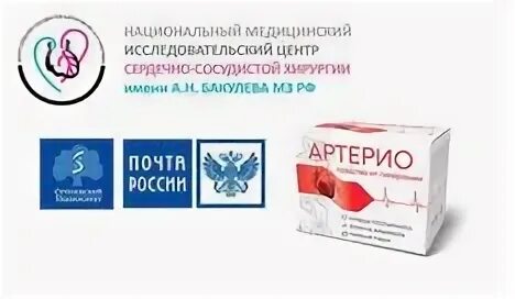 Ангиодистония сосудов. Ангиодистония сосудов головного мозга что это такое. Препараты от ангиодистонии. Лекарства от ангиодистонии сосудов. Ангиодистония сосудов головного мозга лечение препараты.