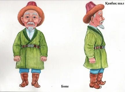 3D минет порно