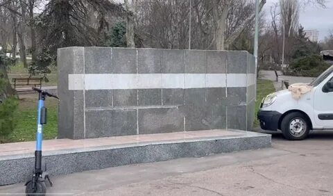 Одесса за победу телеграмм