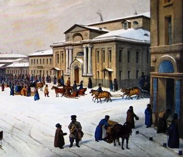 Благородный год
