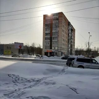 Нефтяников 50 телефон