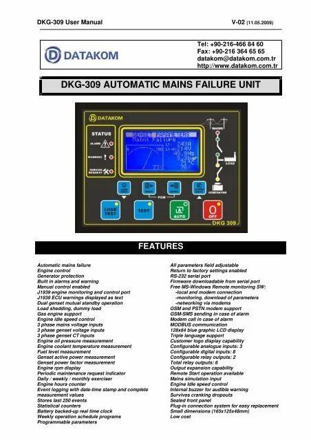 Плата Datakom dkg 309. Datakom d207. Datakom dkg 307 схема подключения. Datakom dkg-207.