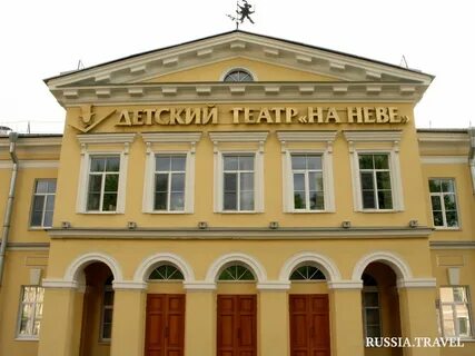 Санкт петербург детские музыкальные театры