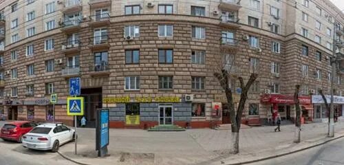Ленина 66а волгоград. И. Проспект имени ленина 22 а волгоград. Г пермь ленина 50. Альфа-банк, волгоград, проспект имени в.