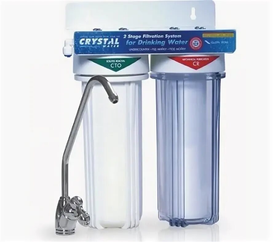 Crystal filter. Фильтр под мойкой crystal uwf-xg 2 двухступенчатый. фильтр под мойкой crystal cfro-550m пятиступенчатый. фильтр под мойкой crystal uwf-xg 3 трехступенчатый. фильтр под мойкой стк nw-pr302 двухступенчатый.