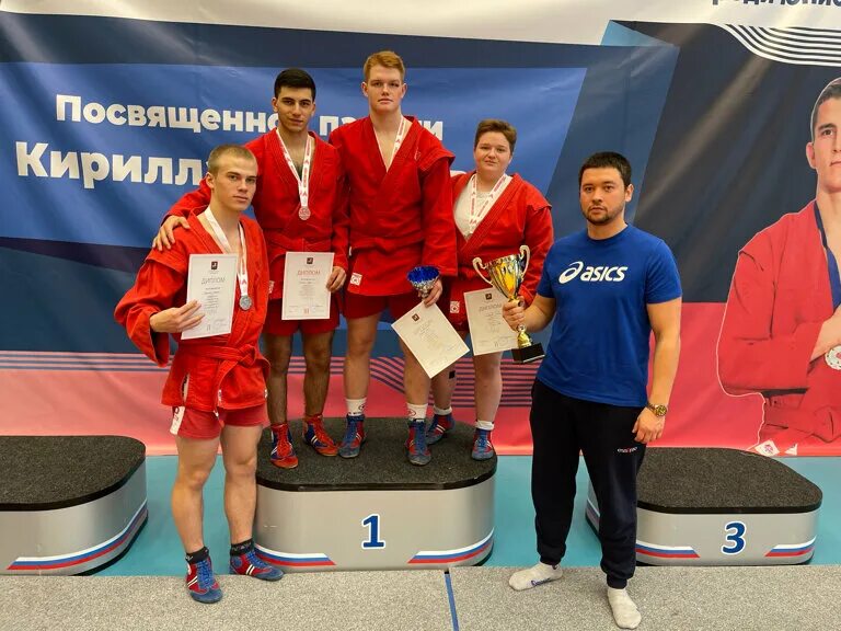 Самбо-70 строгино. Самбо 70 строгино зал. Фок самбо строгино. Фок самбо строгино. Фок строгино самбо 70.