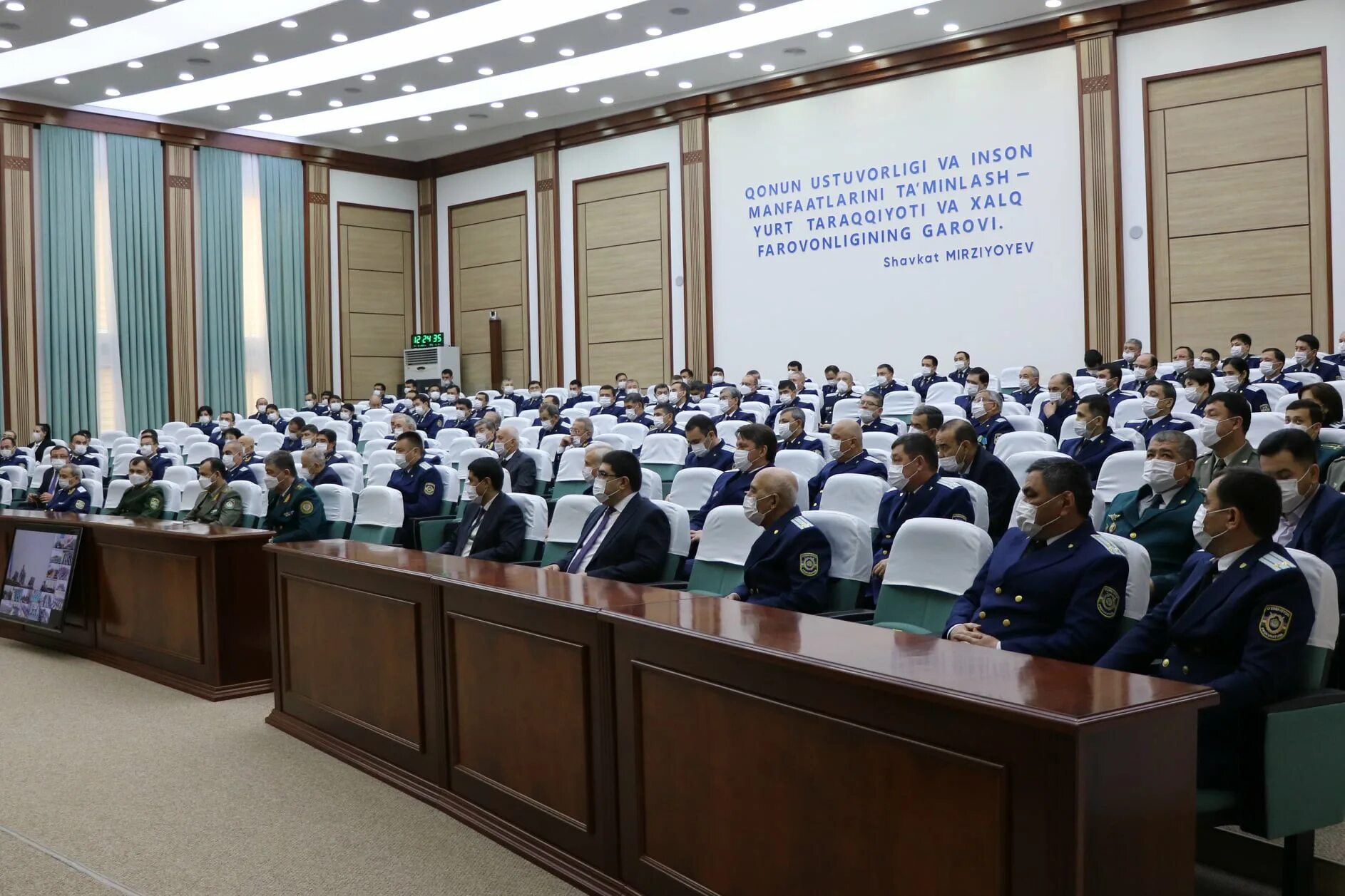 Edu proacademy uz