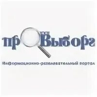 Авито работа выборг