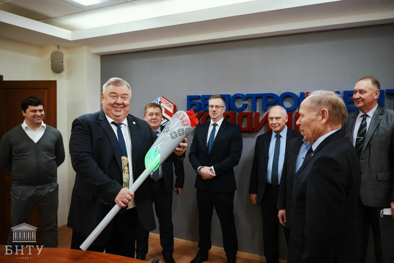 Уп «белстройцентр» сро. Российский союз строителей фото. Руп белстройцентр печать. Руп белстройцентр печать. Лого союз строителей республики башкортостан.