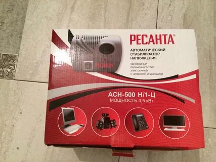 Ресанта асн 500 н 1 ц