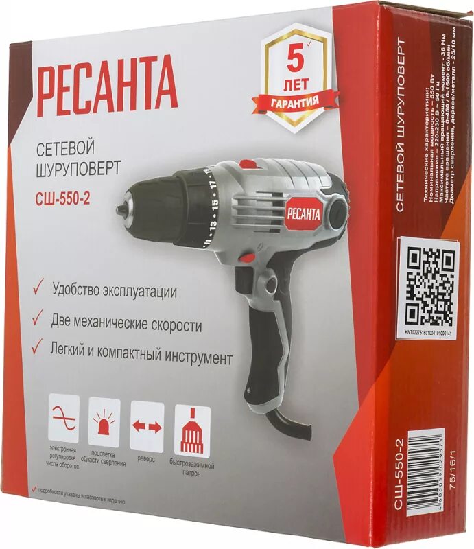 Ресанта сш 550. Дрель-шуруповерт ресанта сш-550-2. сетевой шуруповерт сш-550-1 ресанта 75/16/2. сетевой шуруповерт сш-550-2 ресанта. сетевой шуруповерт сш-550-1 ресанта.