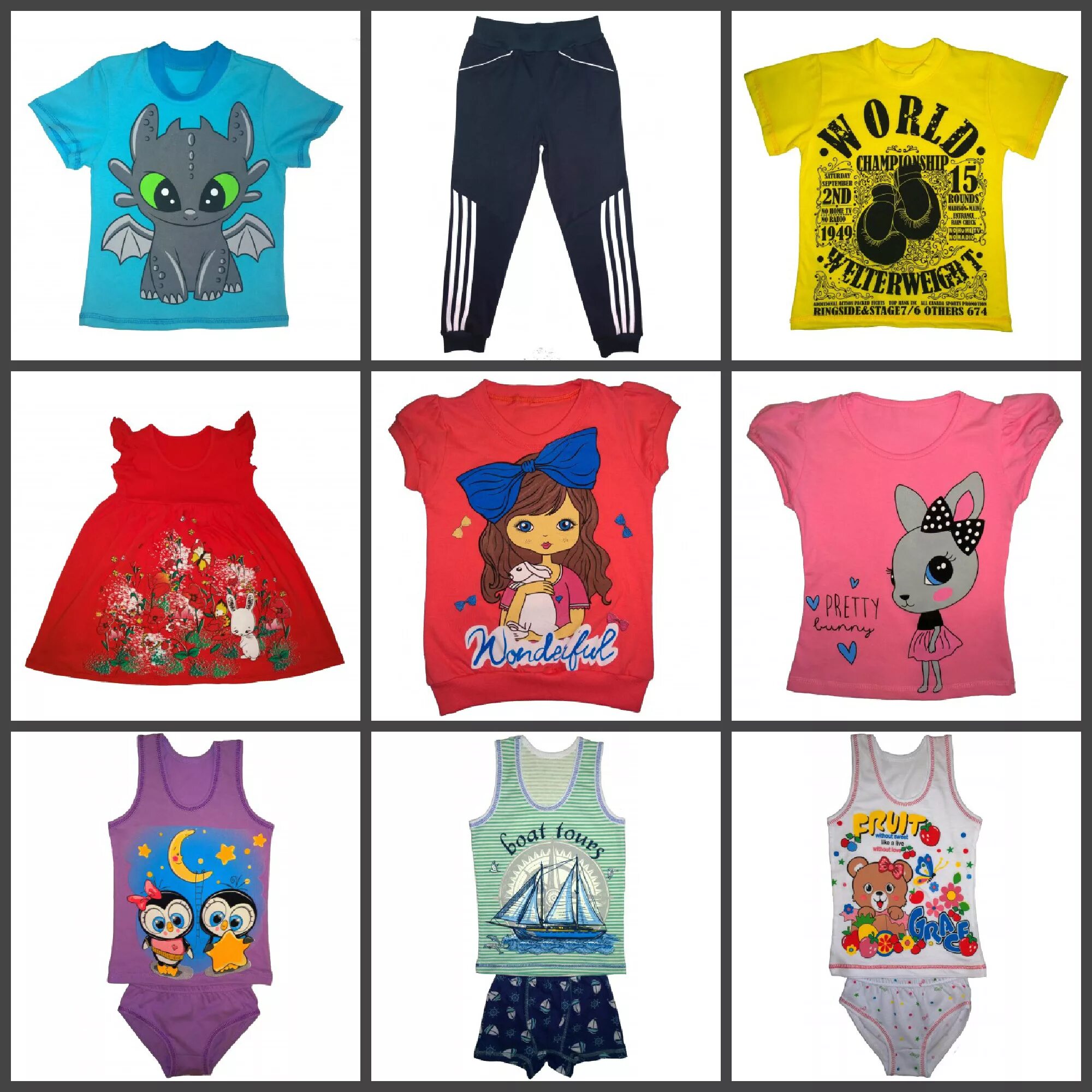 рондо детская одежда. футболка детский трикотаж ронда. платье детское ronda. каскато интернет магазин. рондо детский трикотаж.