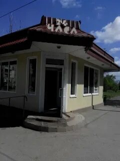Набережная 4б волжский