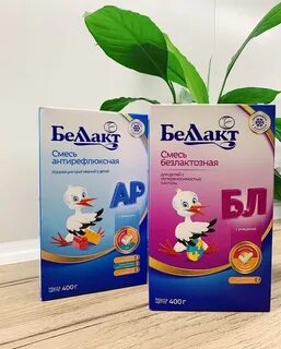 Беллакт бл