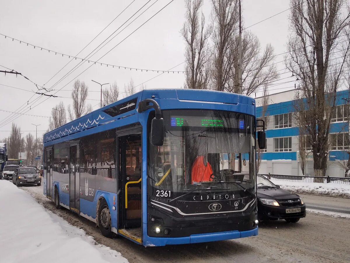 Конечная 10 троллейбуса