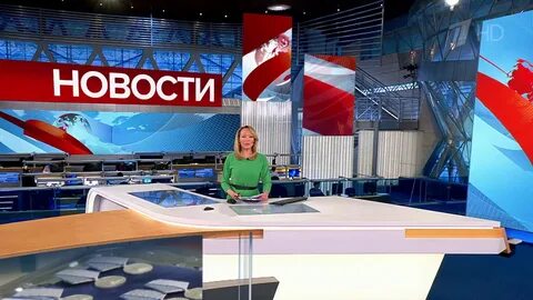 Последний выпуск новостей в 21 00