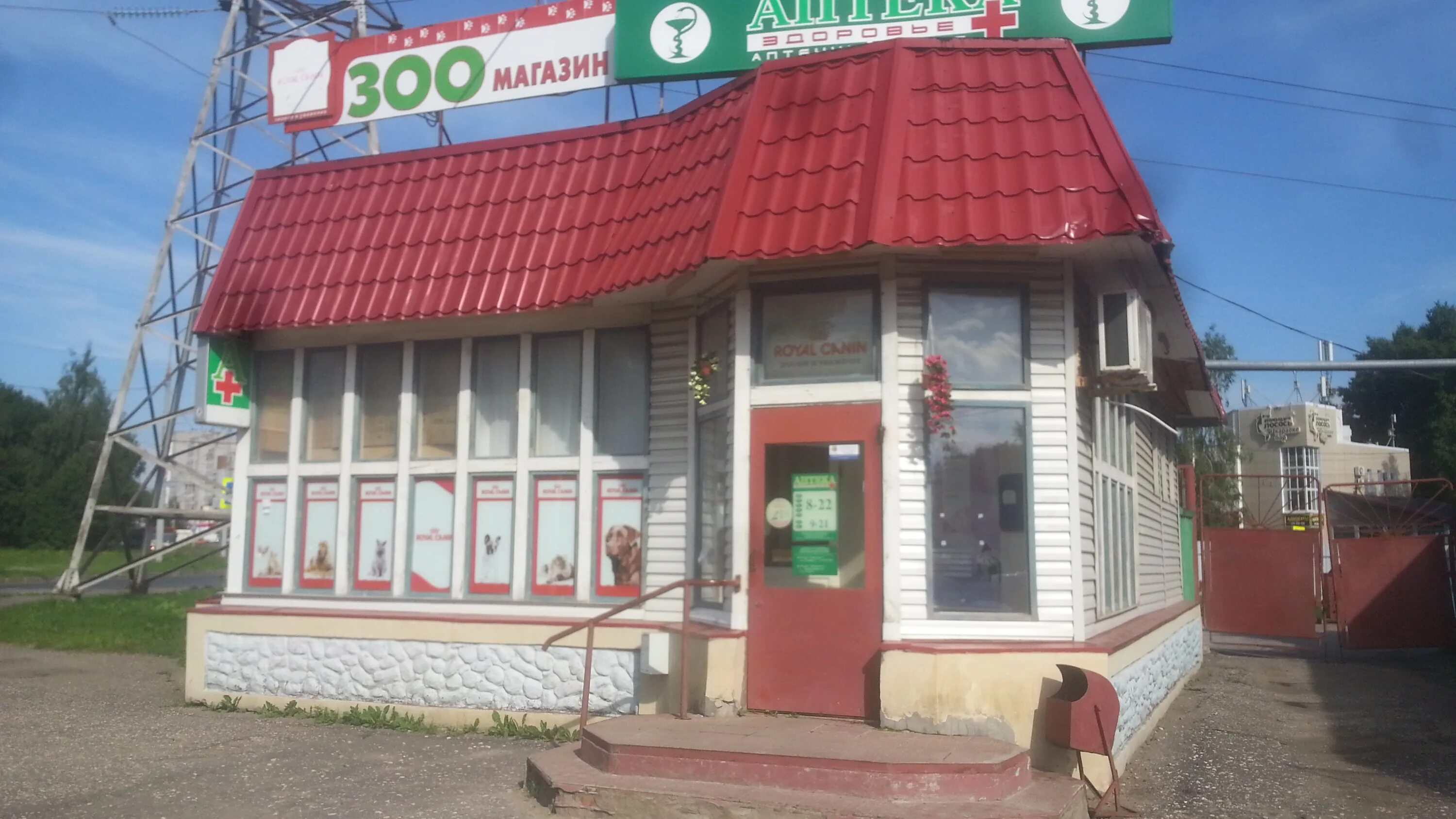 мангал для кафе. кафе мангал г владимир. сдэк, москва, ул. ул лескова 4. ул лескова 2 нижний новгород.