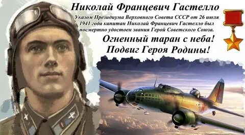 Таранов ф ф