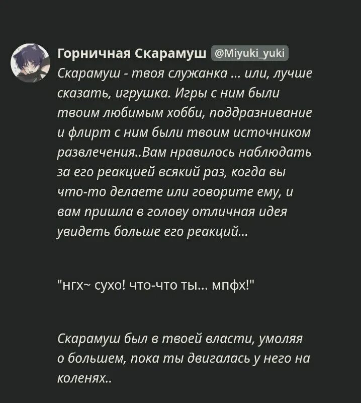 Beta character ai. Характер аи нсфв. Характер аи нсфв. Характер аи нсфв. Характер аи нсфв.