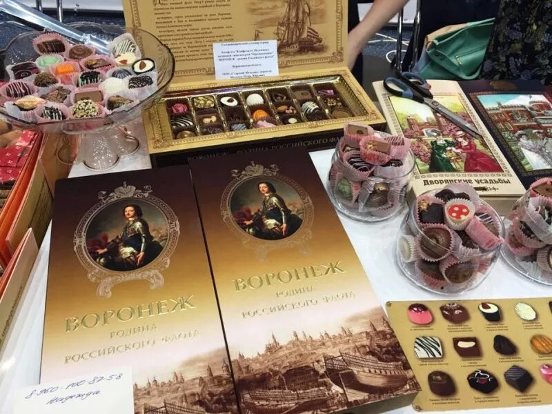 Воронежские сувениры. Воронежские сувениры. Сувениры из ярославля. Кубачинская керамика ирана. Сувениры воронеж.