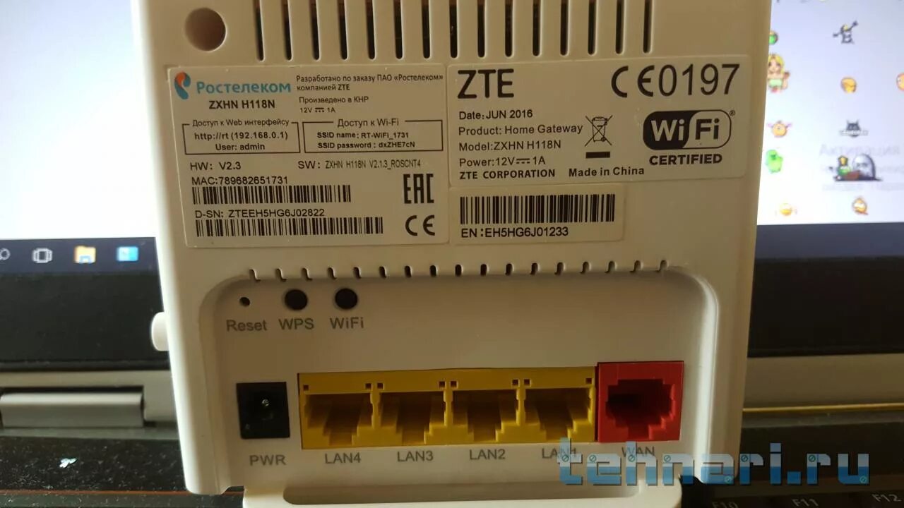 Мтс роутер gpon. Роутер zxhn f680. wi-fi роутер zte zxhn f680. роутер мгтс zte zxhn f680. роутер zte f680 v9.1.