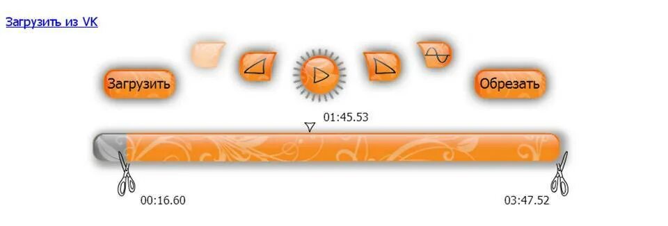 Traktor dj studio 2002. Соединение песен онлайн. Обрезать звук. Сделать нарезку из нескольких песен. Как соединять музыку.