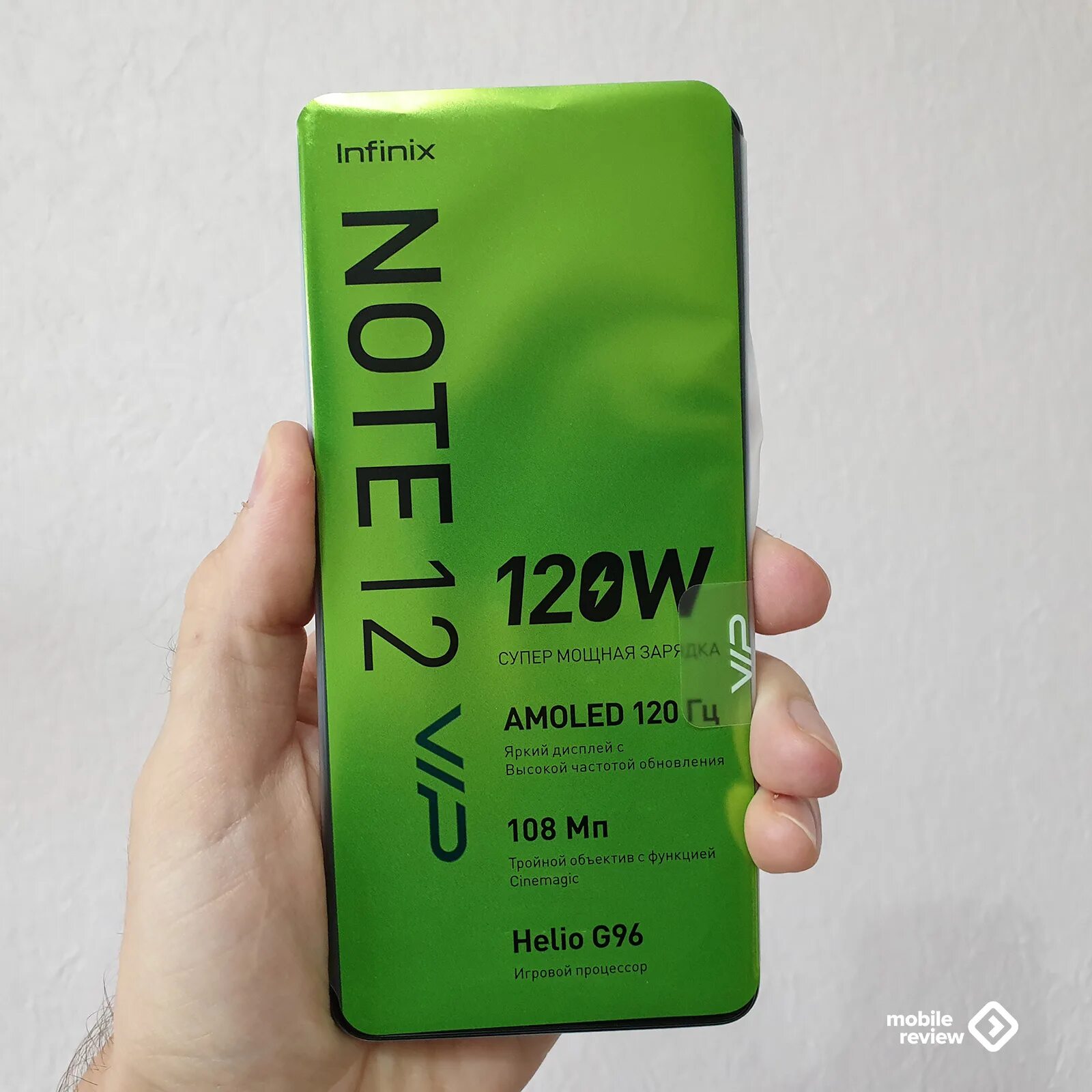 Infinix Note 12 VIP. Смартфон Infinix Note 12 VIP 8/256 ГБ. Infinix not 12 VIP. Аксессуары к Infinix Note 12 VIP.