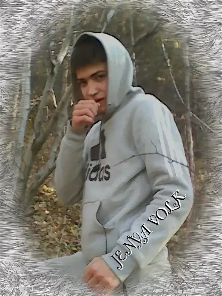Шрам иркутск. Шрам иркутск