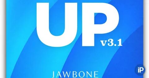 Up system