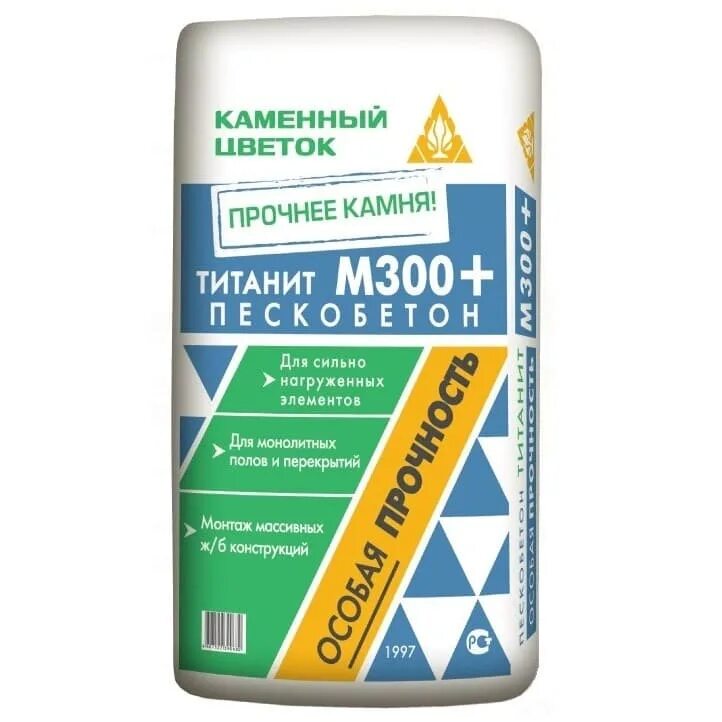 Пескобетон купить с доставкой. Пескобетон м300 каменный цветок титанит, 25 кг. Пескобетон каменный цветок м300, 40 кг. Титанит м300 пескобетон. Пескобетон каменный цветок м300.