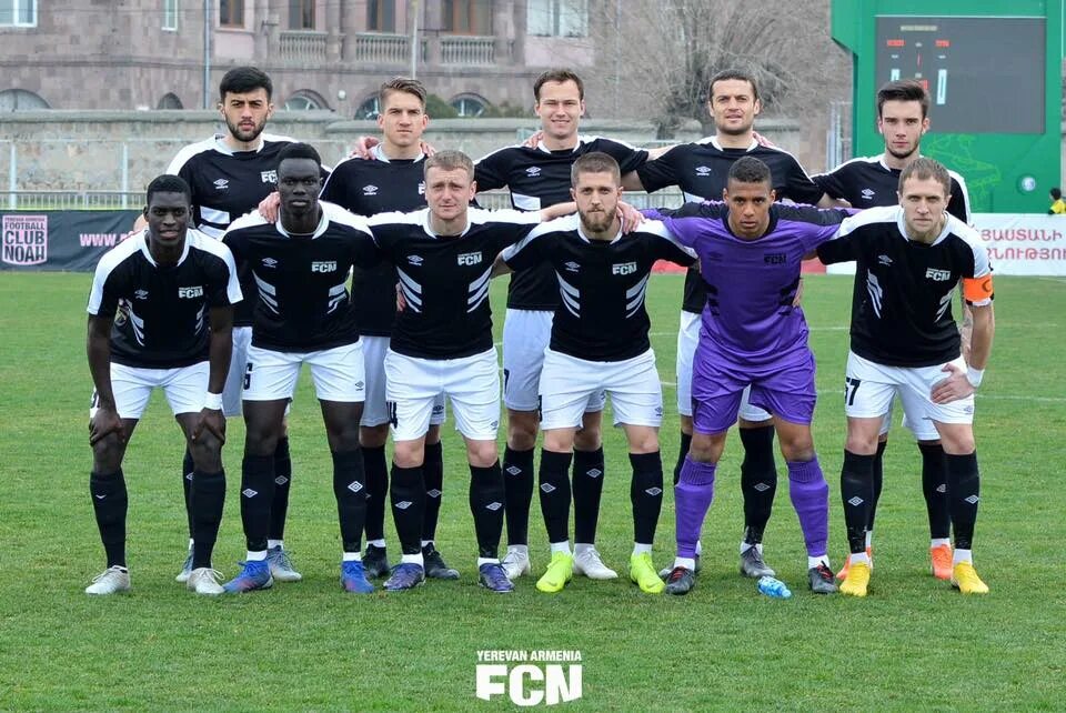 арарат футбольный клуб. арарат армения фк форма. арарат ереван футбольный клуб. футбольная команда арарат.