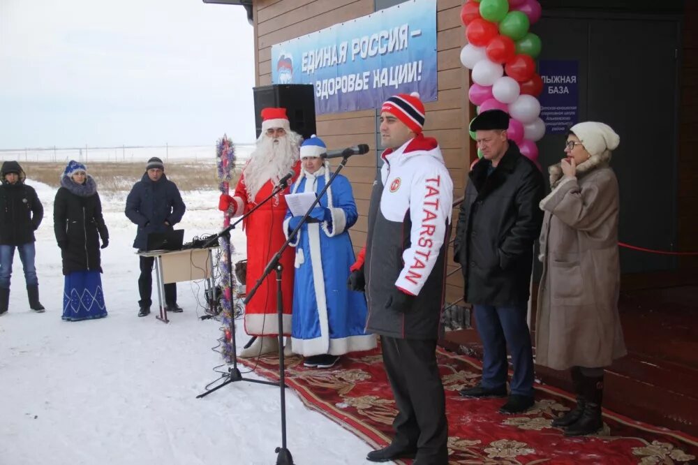 Базарные матаки на 10 дней. Баз Матаки. Лыжная база Арск. Село Базарные Матаки. Лыжная база Чамзинка.