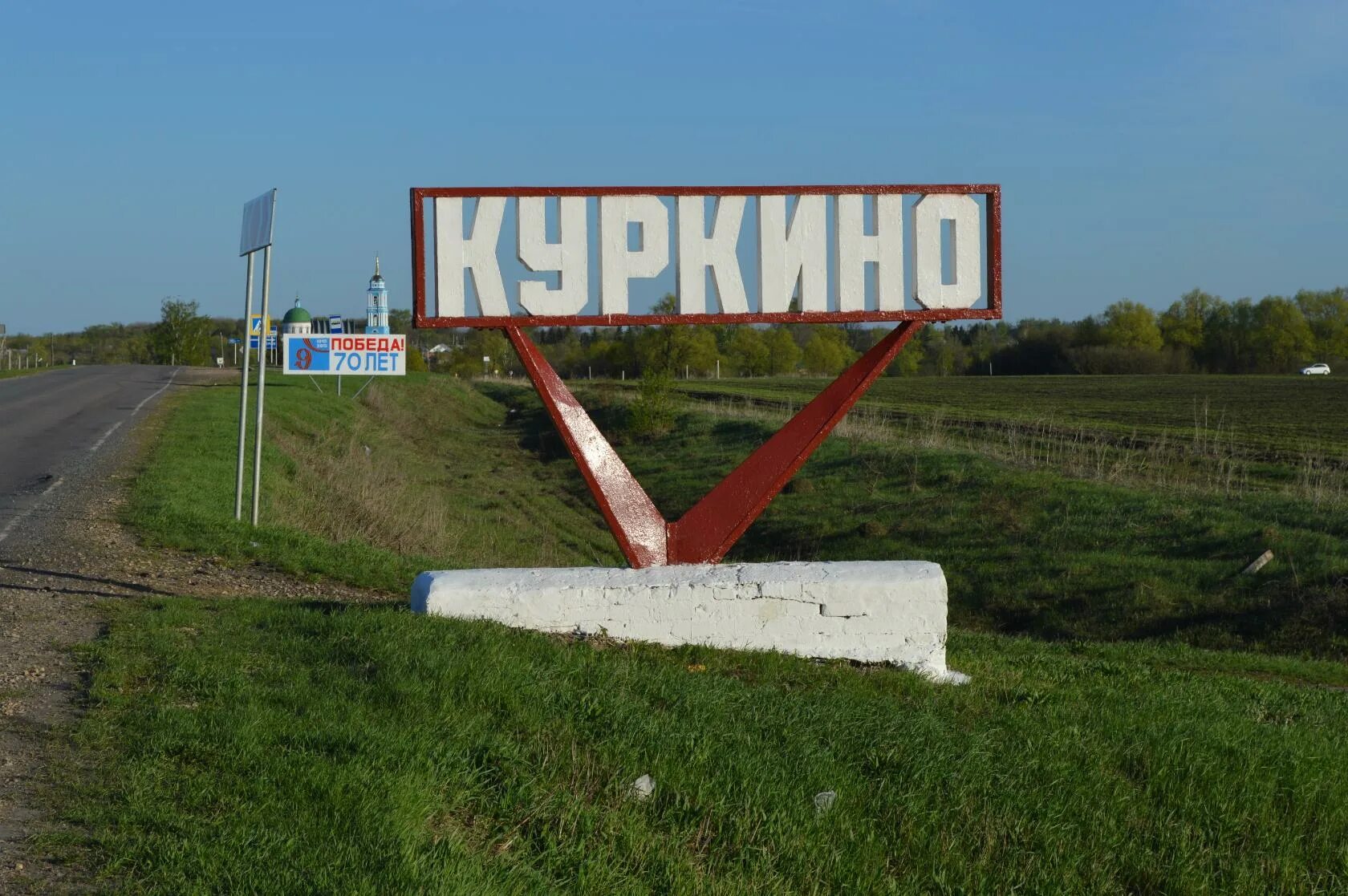 Купить Квартиру до 1,5 млн Рублей на Октябрьской улице (рабочий посёлок Куркино)