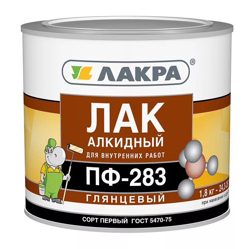 Лак ПФ-231 паркетный Лакра 1,8кг л-с. Лак паркетный, ПФ-231 (1,8 кг.), КВИЛ. Лак для дерева ПФ 231. Лак паркетный глянцевый ПФ-231.