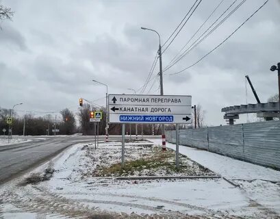 Объявления города бор нижегородской