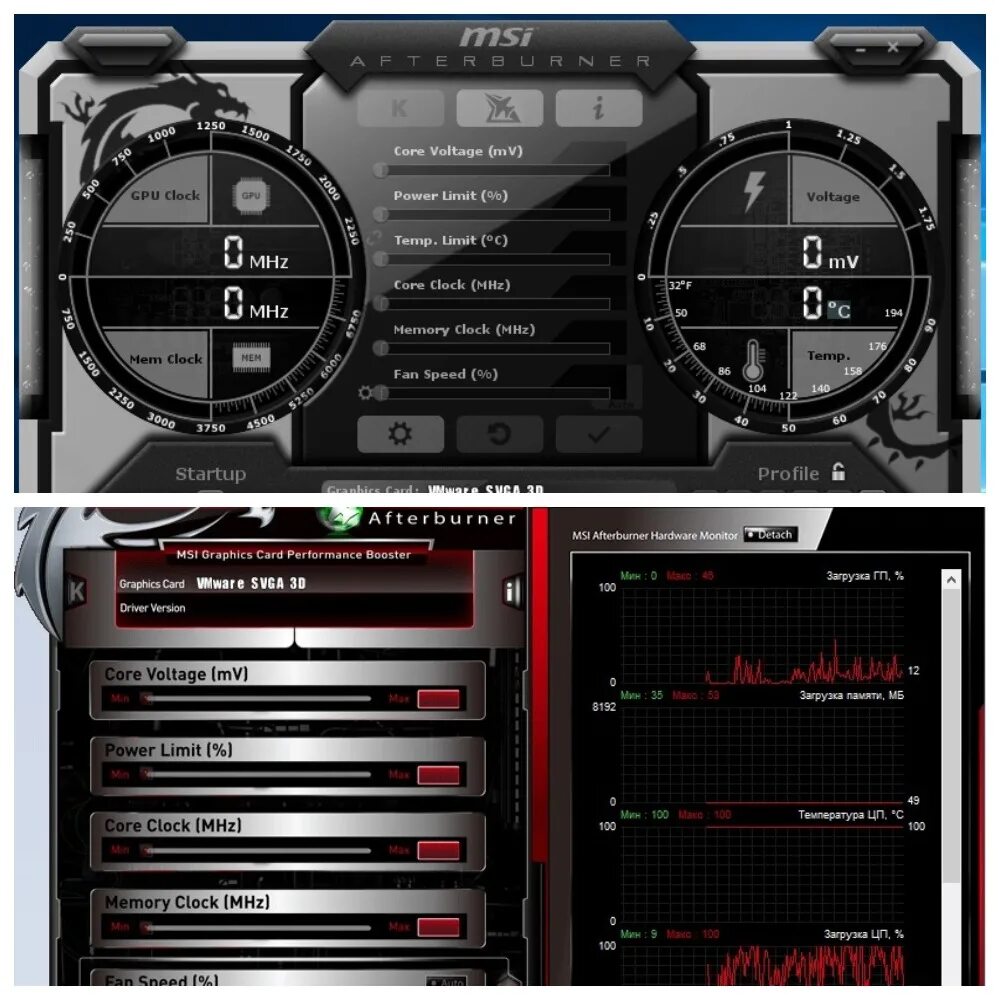 Программа для разгона nvidia