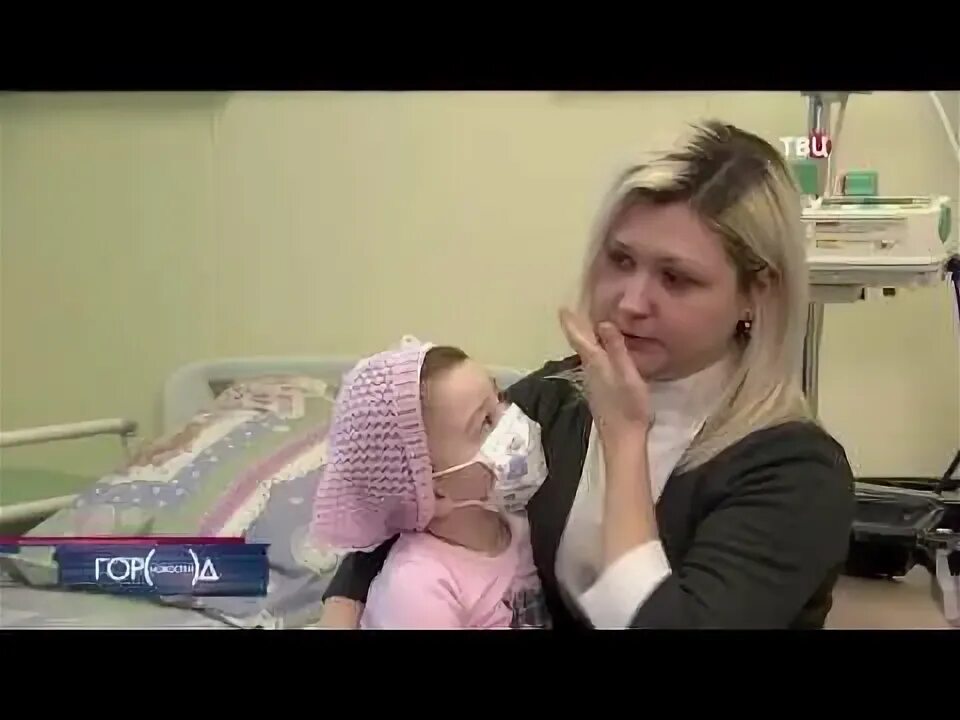 Морозовская онкологическое отделение. Отделение гематологии морозовской больницы. Морозовская онкологическое отделение. Медбраты в морозовской больнице. Гбуз морозовская дгкб дзм.