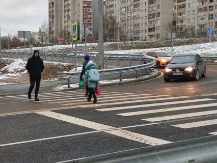 Вести перенос