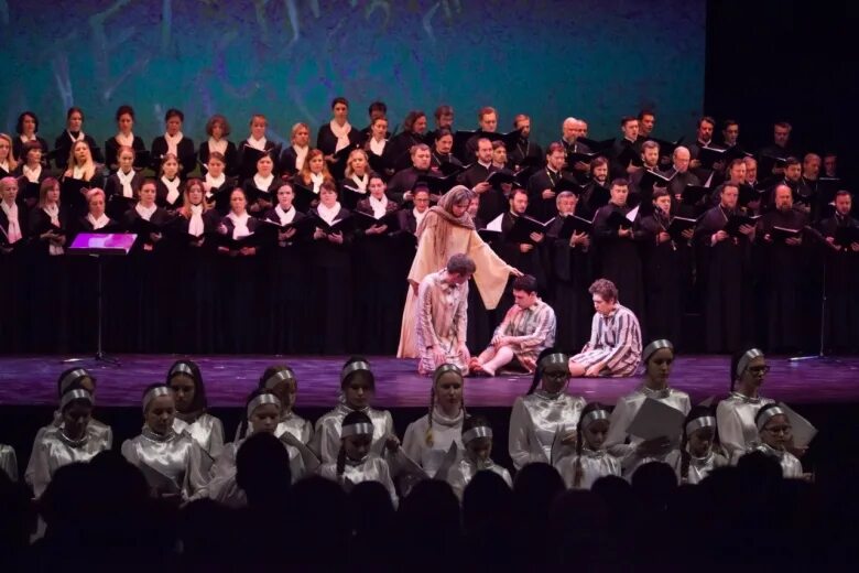 музыкальная мистерия