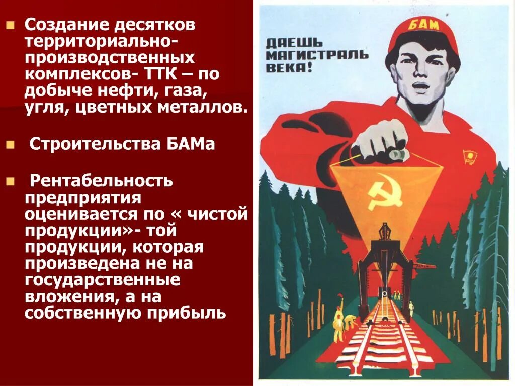 Песня бам бам бам мы стреляем