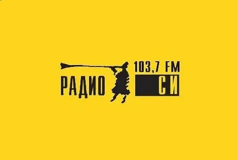 Прямой эфир радио сити