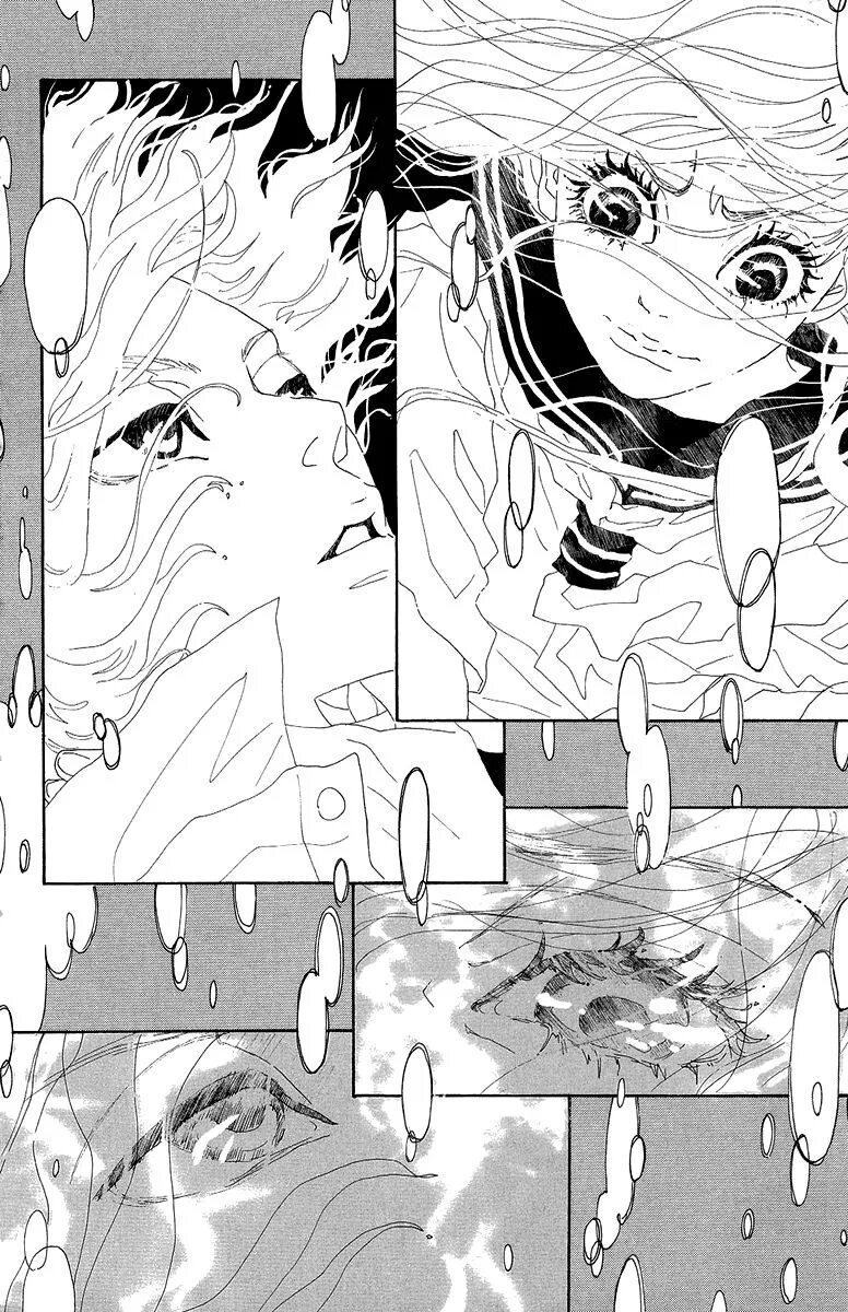 Oboreru knife. Нож упавший в воду манга. Вода в манге. Нож упавший в воду дорама. Oboreru knife.