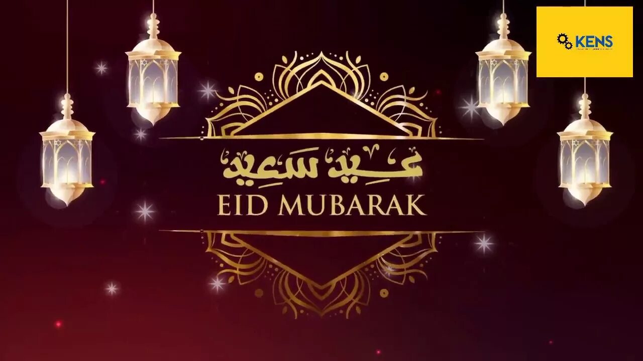 Ид мубарак перевод. Eid мубарак. Eid Mubarak фото. Ramadan Eid Mubarak. Heit Mubarak.