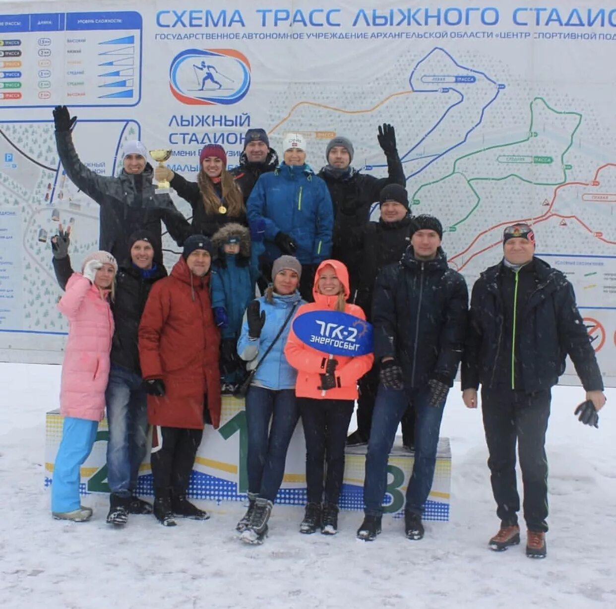 Лыжный стадион малые Карелы Архангельск. ТГК-2 Архангельск. Лыжная трасса в малых Карелах. Лыжный стадион им в с Кузина в малых Карелах. Лыжный стадион карелы