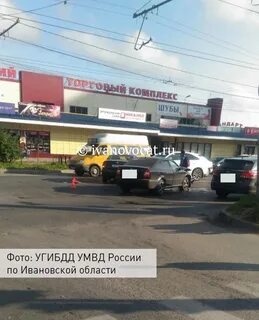 Магазин светофор иваново