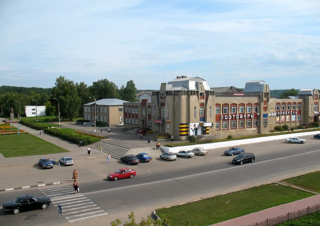 Шатки Нижегородская область. Поселок Шатки Нижегородской области. РП Шатки Нижегородской области. Рабочий посёлок Шатки. Нижегородской области. Погода на неделю шатки нижегородской области