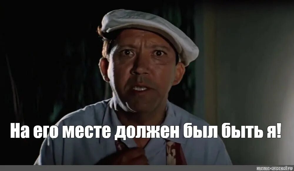 Как я тебя узнаю. Это не ее место. На их месте должен быть я напьешься будешь. Это не ее место. Добрый вечер настя.